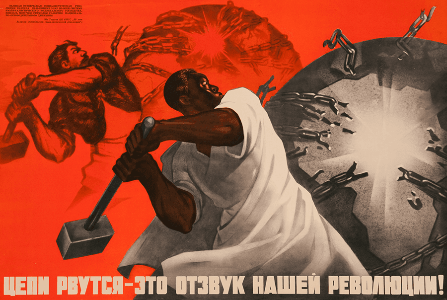 Topic Banner